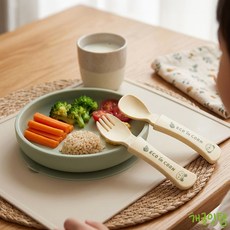 개굴잇템 옥수수 유아 스푼포크 세트 수저포크세트