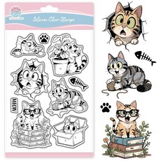 GLOBLELAND 만화 고양이 카드용 투명 스탬프 3D 균열 책 식물 실리콘 씰 DIY 스크랩북 사진 앨범 장식용 127105, GLOBLELAND 만화 고양이 카드용 투명 스탬프 3