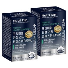 뉴트리딘 프리미엄 관절 건강 MSM, 120정, 2개
