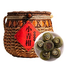 청귤 보이차 숙차 귤피 진피 샤오칭간 소청감 500g, 1개, 1개입