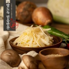 도라지나물, 1개, 상세설명 참조