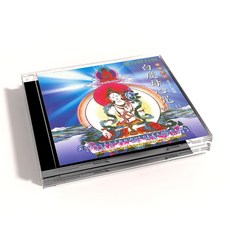 藏音修行版 白度母心咒 Vol.11 CD專輯 (心靈音樂 冥想 藏傳佛教 白度母), 1CD