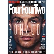 Four Four Two (월간) : 2026년 02월 : 크리스티아누 호날두 커버, Haymaraket Consumer