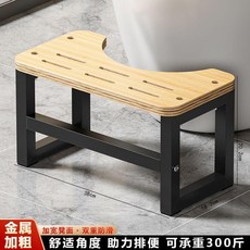金屬馬桶凳 廁所墊腳凳, 金屬碳鋼 承重150.0公斤 加固防滑