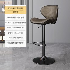 모던 심플 등받이 바의자 고급스러운 홈바 스툴 가정용 바체어, M. 1단트 385mm 90 B
