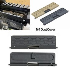 M4 탄피덮개 Dust Cover 더스트 커버 전동건 가스건 핸드건 마루이 에어소프트 악세사리 밀리터리용품 서바이벌장비, TAN(황색계열), 1개
