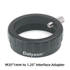 천문 망원경 인터페이스 어댑터 포커싱 마운트 비주얼 백 링, 1개