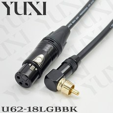 YUXI XLR轉RCA訊號線, 1個, XLR母轉RCA彎頭 一條 黑色,12米 含雙頭