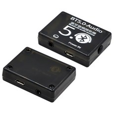 블루투스 오디오 리시버 보드 4.1 5.0 MP3 무손실 디코더 보드 무선 스테레오 음악 모듈 3.7-5V DIY, 04 BT5.0-Audio, 한개옵션1