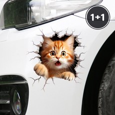 팬시코어 귀여운 방수 고양이 스티커 스크래치 흠집 가림 커버 화려한 장식 데칼, 2개, NEW 3D 고양이(13x12)