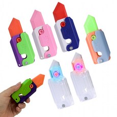 3D 야광 당근칼 피젯토이 피젯나이프, 1개, 05.투명LED