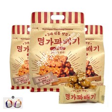 명가꽈배기 과자 (500g/약) +자색옥춘사탕 20g 세트, 1세트, 1.5kg