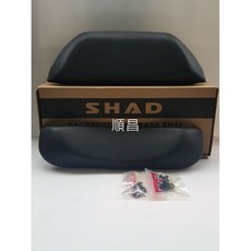 SHAD 夏德 SH48 後靠背 行李箱後靠背 後背墊