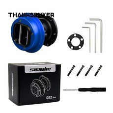 파란색 QR2 프로 퀵릴리즈 어댑터 시뮬레이터 FANATEC 스티어링 휠