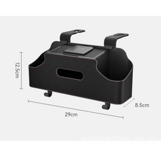 汽車椅背置物盒 手機架 面紙盒 飲料架 29x8.5x12.5cm, 1個, 黑色一個(附贈長短勾各一組), 黑色