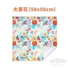 自黏布, 1個, 自黏布, 大黃花【50*50cm】