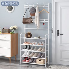Easy Life 家居館 三角衣帽架 加粗鋼管 需自行組裝, 1個, 5層鞋帽架-60CM白
