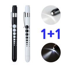 동공펜 LED 라이트펜 2p 모음 간호사 군인 군대 훈련소 불빛 볼펜 후레쉬 펜 네오널스, 2개, 블랙_화이트 모음