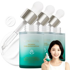 비비드에스텔 에델바이스 30% EGF 펩타이드 모공 수축 피지 좁쌀 홍조 트러블 수분 앰플, 3개, 30ml