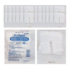 Dr.Clean 勤達 滅菌缺口Y型紗布塊 4x4吋 8層, 1套, 200個裝