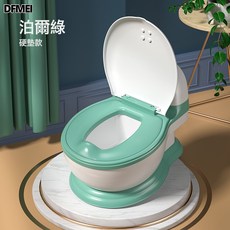 DFMEI 加大號嬰幼兒童坐便器小男孩女寶寶專用馬桶廁所尿桶便盆, 泊爾綠硬墊:如圖