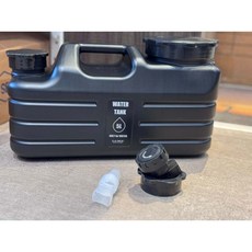 桃園東區釣具 Gamakatsu LE330 水箱