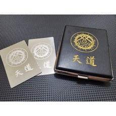 高級黑皮革煙盒收納盒 隨身攜帶盤盒 精緻香菸保護盒 時尚禮品推薦, 天道, 1個