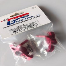 GPM 합금 알루미늄 프론트 휠 허브 캐리어 마운트 LOSI 1/10 LASERNUT Tenacity Ultra 4 RC 자동차 부품, 01 빨간, 1개