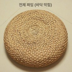 인테리어용 라탄 방석 소품 패밀리 스툴 원형 다도방석 밀짚 라탄방석 자취방, 미즈토 원색(전판), 지름 60cm 두께 17cm, 내추럴 워터 라탄 전체짜임