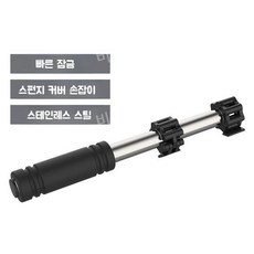 배틀해머 팔씨름훈련 손목 강화 전완근 운동기구, 단일레버 (자체장착 덤벨피스), 1개