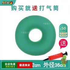 小號尺寸 臀部尾骨防壓褥瘡護理墊, 1個