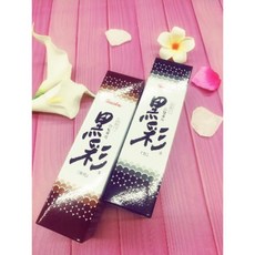 黑彩噴霧（自然黑.栗黑）, 1個, 栗黑（深咖啡）