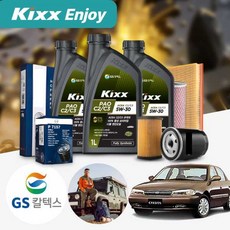 기아 크레도스(95~00) 1.8/2.0 가솔린 킥스 파오 C2/C3 5W30 엔진오일 필터 패키지