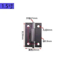 普通合頁老式木門合頁大全萬能加厚帶孔帶眼櫥櫃門門窗鉸鏈鐵合頁 副廠商品, 1個