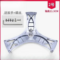 베어링 삼각 프레임 내부 드럼 지멘스 세탁기 브래킷 워터 씰 교체, 01 Tripod 4283