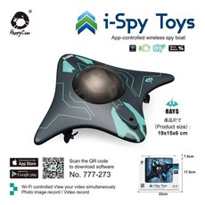 i-Spy Toys 水下攝影船 無線遙控攝影, 1個