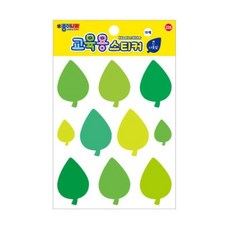 문구스티커 학습장식 종이스티커 어린이도구