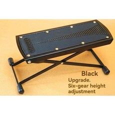 미끄럼 방지 페달 기타 높이 조절 단계 나무, 1개