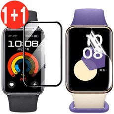 화웨이 밴드10 9 8 보호필름 굴곡필름, 굴곡 필름 세트, 1개