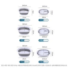 기숙사 학생용 접이식 세면대 휴대용 여행용 플라스틱 압축 가정용 세야도, 소형 + 갈고리, 회백색
