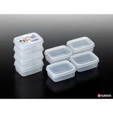 NAKAYA U系列 3L 保鮮盒, 1個