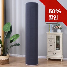 시스슈 프리핏 스탠드 프리미엄 에어컨 커버 선풍기커버, 회색