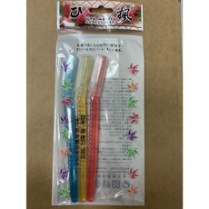 日本不銹鋼修眉刀3入組, 1個, 000