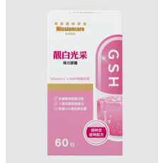 Missioncare 敏盛醫療 young body 靚白光采複方膠囊 Vitamin C x NMN 多國專利穀胱甘肽, 1個, 60份