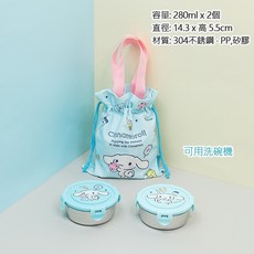 韓國 lilfant 大耳狗304不鏽鋼兒童餐具套裝 (筷子/湯匙/叉子/杯子/水壺/餐盤/餐具袋)，可愛卡通設計，外出攜帶方便, 1個, 雙層便當盒+袋, 藍色, 筷子/湯匙/叉子/杯子/水壺/餐盤/餐具袋