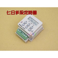 Gikoka 七日多段定時器，時鐘定時周時分計時器 5A 通路斷路控制器, 1個, TBH66W