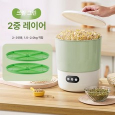 가정용 콩나물 재배기 기계 키우기 시루 기르기 숙주 새싹, 1개