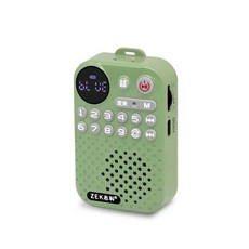 ZEK志科 K75 迷你插卡藍牙音箱, 黑色白色隨機出貨