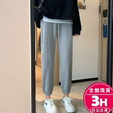 梨卡 棉褲長褲【有口袋】女裝 居家休閒褲 刷毛長褲 加絨長褲 寬鬆長褲 高腰顯瘦長褲 BR1039【現貨24H】