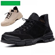 時尚緩震氣墊防砸防刺穿安全工作鞋舒適透氣耐磨防滑多重防護 工作安全首選, 817米, 1個